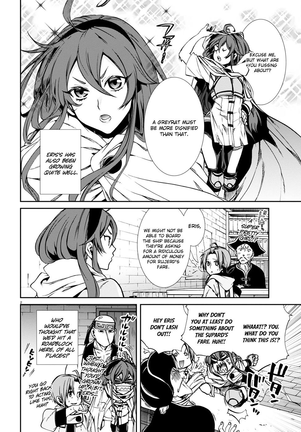 Mushoku Tensei ~Isekai Ittara Honki Dasu~ Chapter 28 7